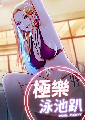 羞羞漫画网页热门日漫推荐